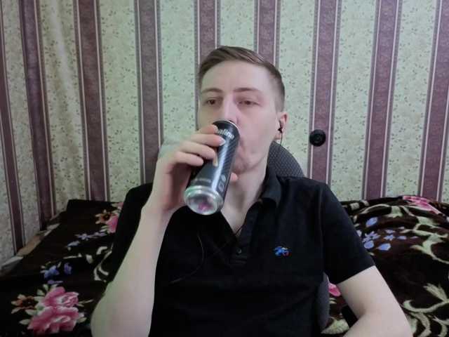 darienlarge
