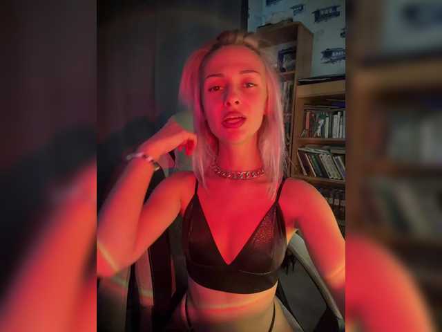 Asura_BeFre