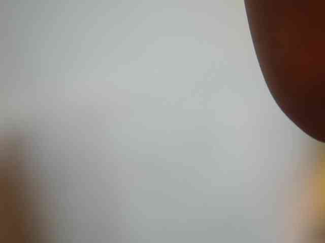 AmyKaiya webcam