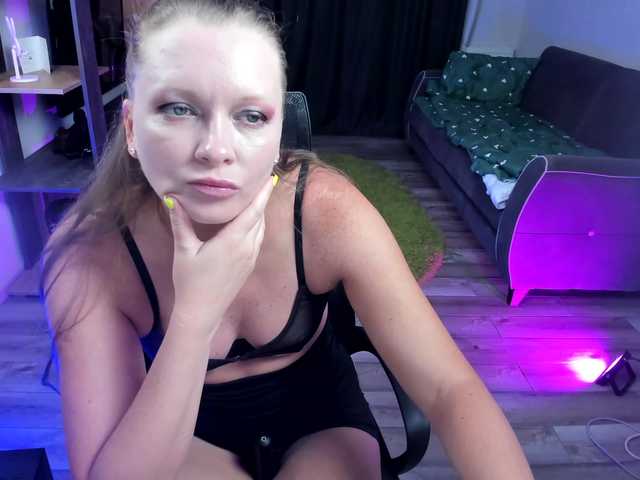 StrippingLady