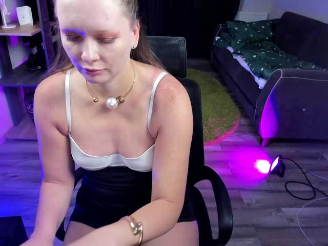 StrippingLady