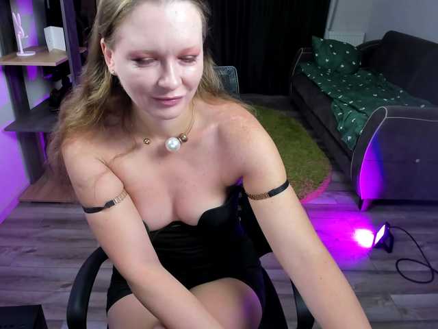 StrippingLady