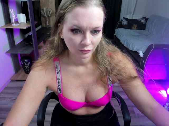 StrippingLady