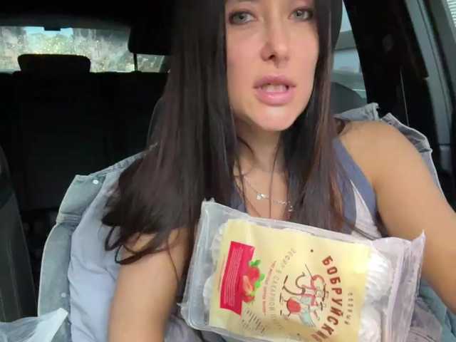 linahelen