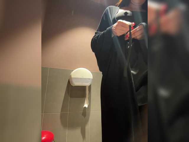 Preview of marianna_