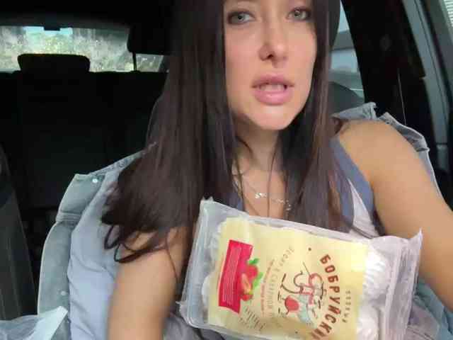 Marianna_ webcam
