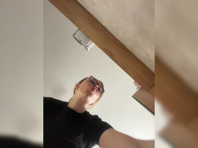 lavandaista's BongaCams show and profile