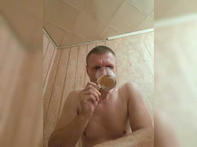 Dmitri43, 42 y/o - Live Cam on BongaCams