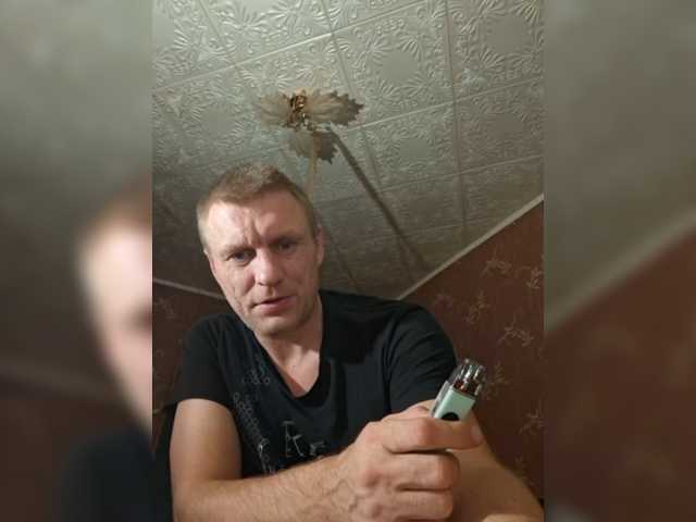 Dmitri43