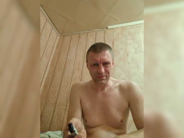 Dmitri43