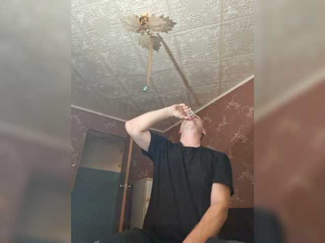 Dmitri43
