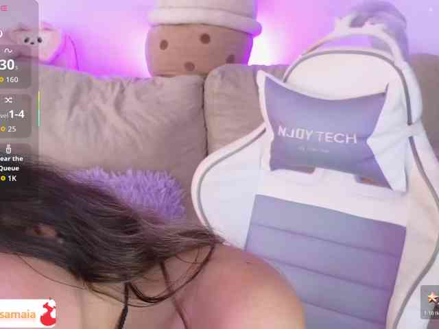 LarisaMaia webcam