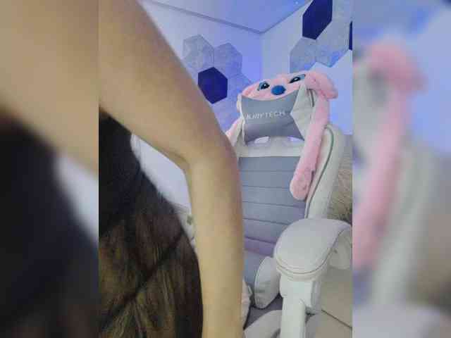 LarisaMaia webcam