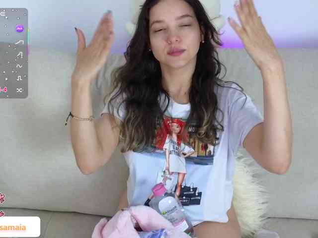 LarisaMaia webcam