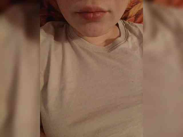 DorisRed webcam