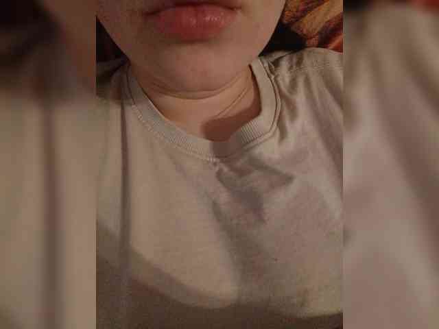 DorisRed webcam