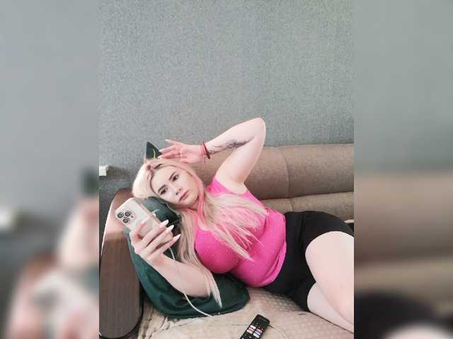 Annet111 live cam on BongaCams