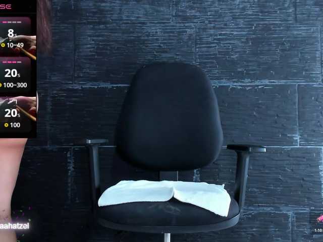 LunaaHatzel live cam on BongaCams