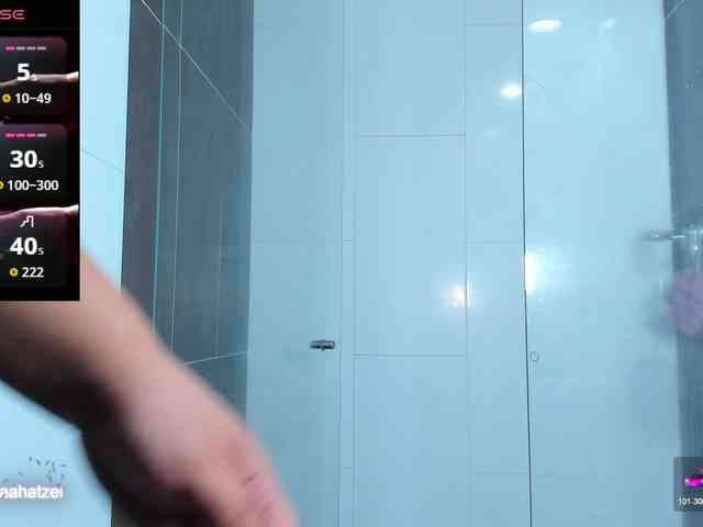 LunaaHatzel webcam