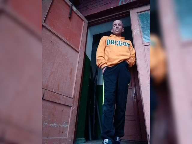 shekoladnyguy