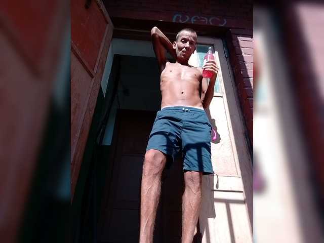 shekoladnyguy