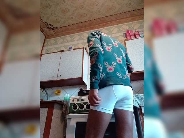 shekoladnyguy