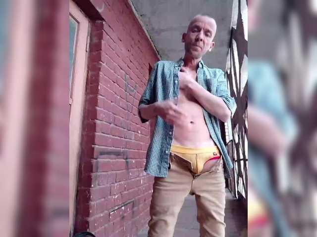 analpassion