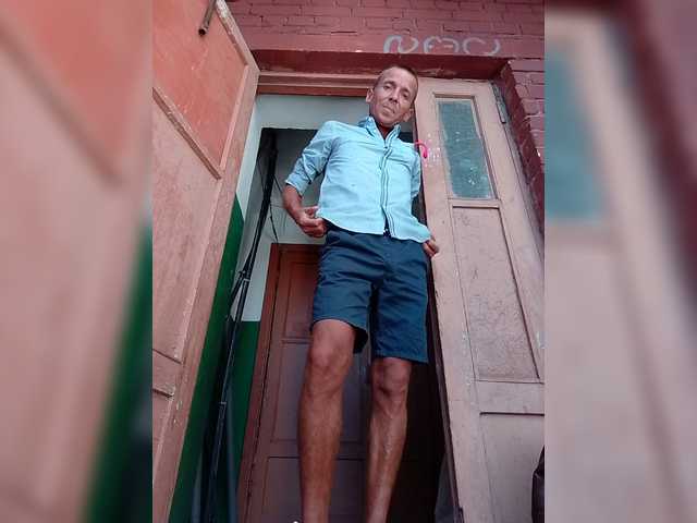 analpassion