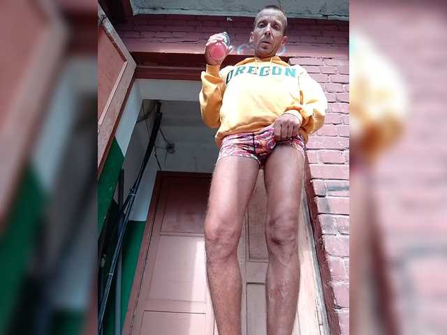 shekoladnyguy