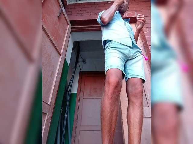 analpassion