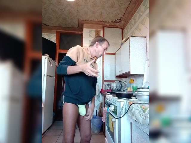 shekoladnyguy
