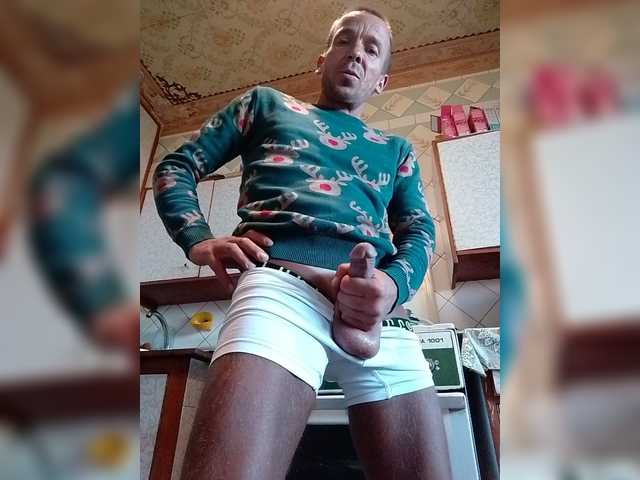 shekoladnyguy