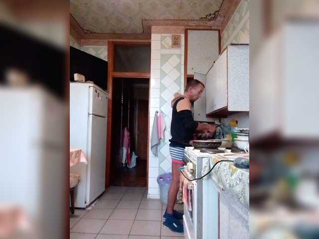shekoladnyguy