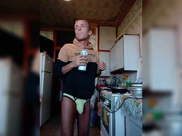 shekoladnyguy