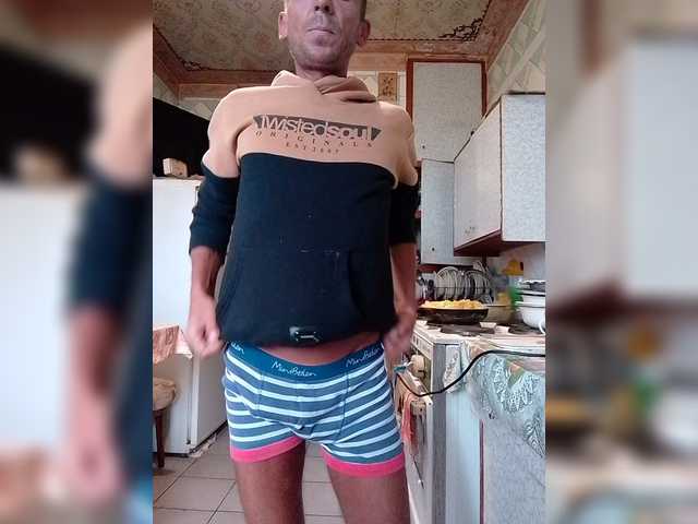 shekoladnyguy