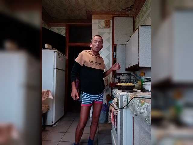 shekoladnyguy