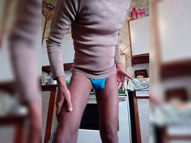 analpassion