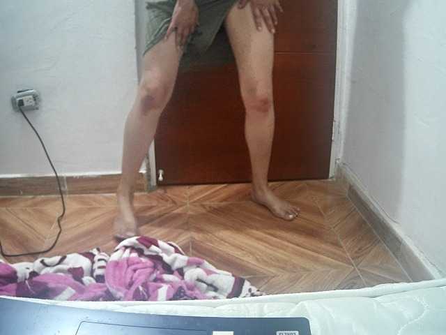 Creamymature live cam