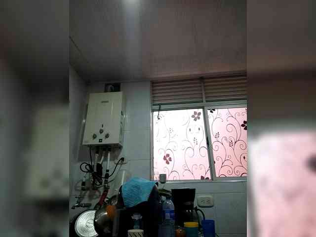 Creamymature webcam