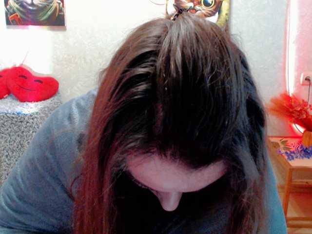 KatylinAnry