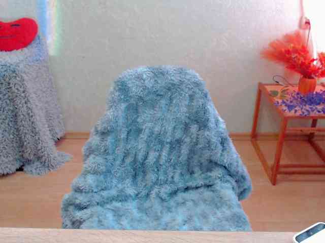 KatylinAnry webcam