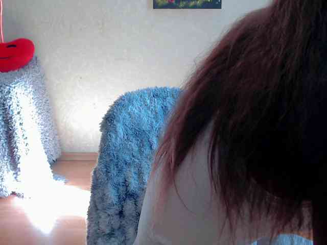 KatylinAnry webcam