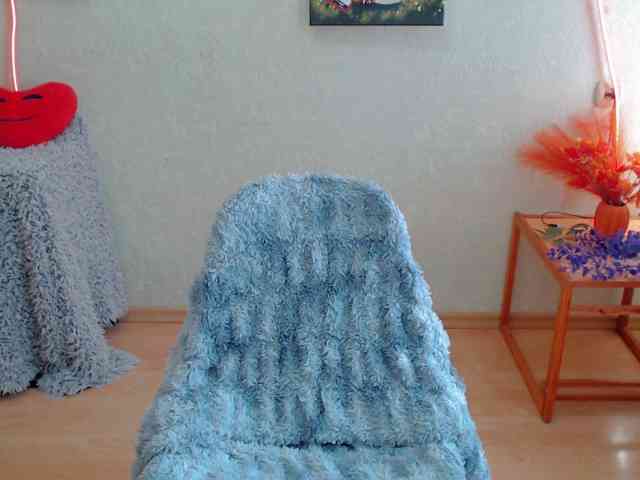 KatylinAnry webcam