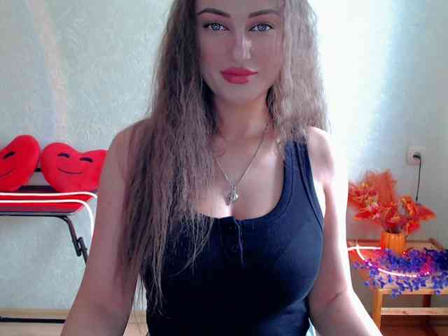 KatylinAnry webcam