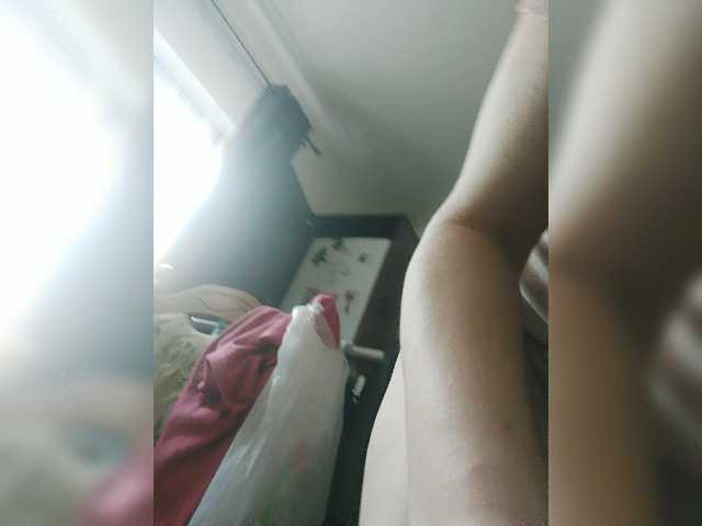 стрип от Lulu-Erotica