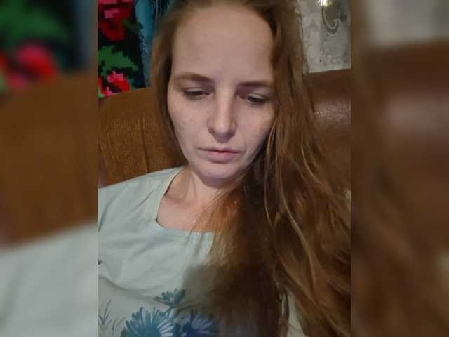 Lulu-Erotica live cam on BongaCams