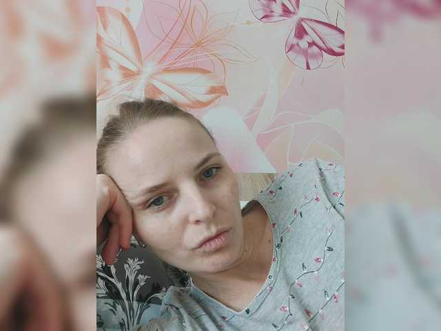 Lulu-Erotica's BongaCams show and profile