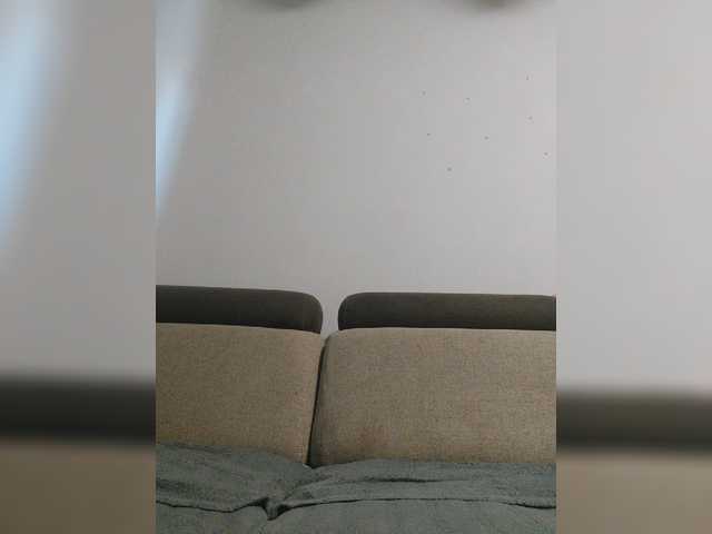 Preview of s-o-f-i-a