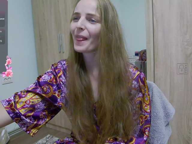 Lulu-Erotica live cam on BongaCams