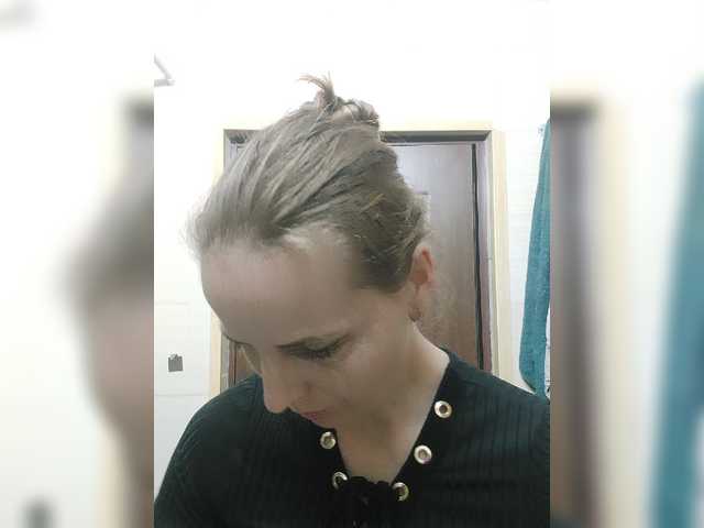 Preview of s-o-f-i-a